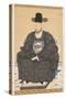 Portrait of Scholar-official Robe, 19th century-Korean School-Stretched Canvas