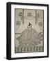 Portrait of Shogun Tokugawa Ieyasu in Court Dress-Japanese School-Framed Giclee Print