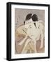 Portrait of the Actor Ichikawa Yaozo III-Toyokuni-Framed Giclee Print