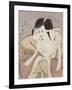 Portrait of the Actor Ichikawa Yaozo III-Toyokuni-Framed Giclee Print