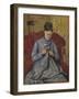 Portrait of the Artist's Wife, 1877-Paul Cezanne-Framed Giclee Print