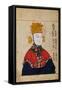 Portrait of the Empress Wu Zetian-null-Framed Stretched Canvas