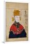 Portrait of the Empress Wu Zetian-null-Framed Giclee Print