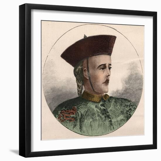 Portrait of The Guangxu, Emperor of China (1871-1908)-French School-Framed Giclee Print