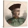 Portrait of The Guangxu, Emperor of China (1871-1908)-French School-Stretched Canvas