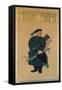 Portrait of the Imperial Bodyguard Zhanyinbao, Hanging scroll, 1760-Chinese School-Framed Stretched Canvas