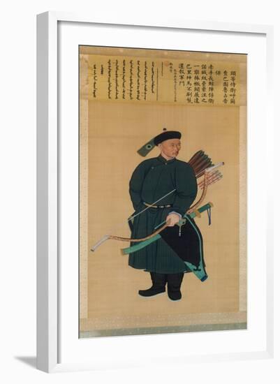 Portrait of the Imperial Bodyguard Zhanyinbao, Hanging scroll, 1760-Chinese School-Framed Giclee Print