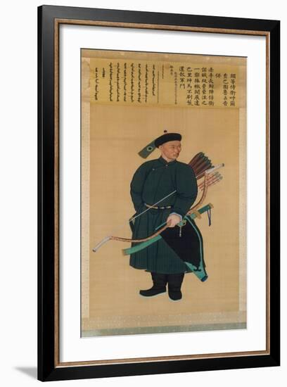 Portrait of the Imperial Bodyguard Zhanyinbao, Hanging scroll, 1760-Chinese School-Framed Giclee Print