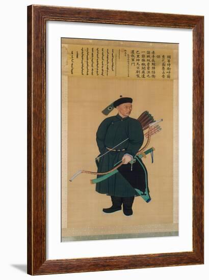 Portrait of the Imperial Bodyguard Zhanyinbao, Hanging scroll, 1760-Chinese School-Framed Giclee Print