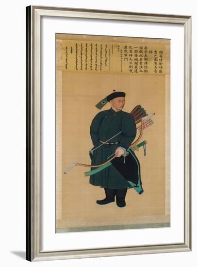 Portrait of the Imperial Bodyguard Zhanyinbao, Hanging scroll, 1760-Chinese School-Framed Giclee Print