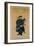 Portrait of the Imperial Bodyguard Zhanyinbao, Hanging scroll, 1760-Chinese School-Framed Giclee Print