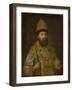 Portrait of the Tsar Alexis I Mikhailovich of Russia (1629-167), Ca 1675-null-Framed Giclee Print
