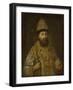 Portrait of the Tsar Alexis I Mikhailovich of Russia (1629-167), Ca 1675-null-Framed Giclee Print