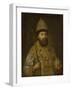 Portrait of the Tsar Alexis I Mikhailovich of Russia (1629-167), Ca 1675-null-Framed Giclee Print