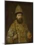 Portrait of the Tsar Alexis I Mikhailovich of Russia (1629-167), Ca 1675-null-Mounted Giclee Print