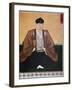 Portrait of Tokugawa Ieyasu (1542-1616)-null-Framed Giclee Print