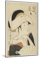 Portrait of Tomimoto Toyohina, 1795-1796-Kitagawa Utamaro-Mounted Giclee Print