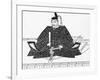 Portrait of Toyotomi Hideyoshi-null-Framed Giclee Print