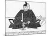 Portrait of Toyotomi Hideyoshi-null-Mounted Giclee Print