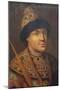 Portrait of Tsar Feodor Alexeyevich, First Half of 19th Century-null-Mounted Giclee Print