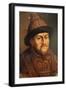 Portrait of Tsar Michael Feodorovich, First Half of 19th Century-null-Framed Giclee Print