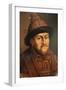 Portrait of Tsar Michael Feodorovich, First Half of 19th Century-null-Framed Giclee Print