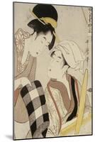 Portrait of Two Women, One Seated at a Loom and the Other Showing a Black and White Checkered cloth-Kitagawa Utamaro-Mounted Giclee Print