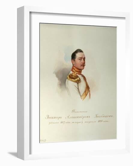 Portrait of Viktor Alexandrovich Bibikov, 1846-1849-null-Framed Giclee Print