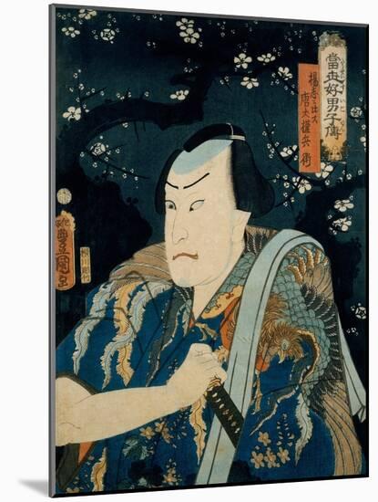 Portrait of Yoshishige-Utagawa Kunisada-Mounted Giclee Print