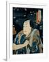 Portrait of Yoshishige-Utagawa Kunisada-Framed Giclee Print