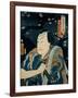 Portrait of Yoshishige-Utagawa Kunisada-Framed Giclee Print