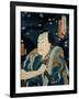 Portrait of Yoshishige-Utagawa Kunisada-Framed Giclee Print