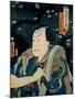 Portrait of Yoshishige-Utagawa Kunisada-Mounted Giclee Print