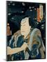 Portrait of Yoshishige-Utagawa Kunisada-Mounted Giclee Print