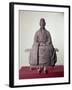 Portrait of Zen Master Hotto Kokushi-null-Framed Giclee Print