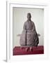 Portrait of Zen Master Hotto Kokushi-null-Framed Giclee Print