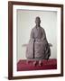 Portrait of Zen Master Hotto Kokushi-null-Framed Giclee Print