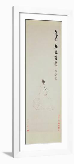 Portrait of Zhuge Liang, 1651-Zhang Feng-Framed Giclee Print