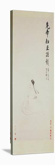 Portrait of Zhuge Liang, 1651-Zhang Feng-Stretched Canvas