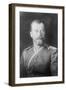 Portrait Tsar Nicholas I of Russia-null-Framed Art Print