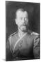 Portrait Tsar Nicholas I of Russia-null-Mounted Art Print