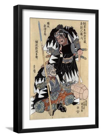 Giclee Print, , large