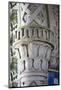 Portugal, Lisbon Region, Sintra, Pena National Palace, Decorated Column-Samuel Magal-Mounted Photographic Print