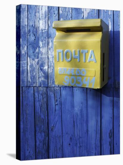 Post box, Novoselitsa, Zakarpattia Oblast, Transcarpathia, Ukraine-Ivan Vdovin-Stretched Canvas