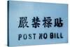 Post No Bills Sign, Hong Kong, China-Paul Souders-Stretched Canvas