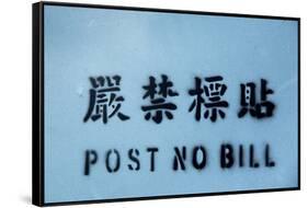 Post No Bills Sign, Hong Kong, China-Paul Souders-Framed Stretched Canvas