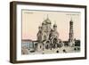 Postcard Showing Warsaw Cathedral-null-Framed Giclee Print