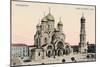 Postcard Showing Warsaw Cathedral-null-Mounted Giclee Print