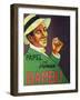 Poster Advertising Bambu Cigarette Papers, 1920-null-Framed Premium Giclee Print