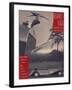 Poster Advertising Hispano-Suiza Cars, 1934-null-Framed Giclee Print